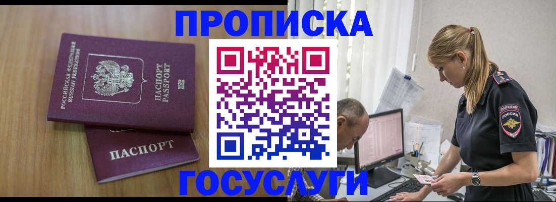 форма 3 в Нытве
